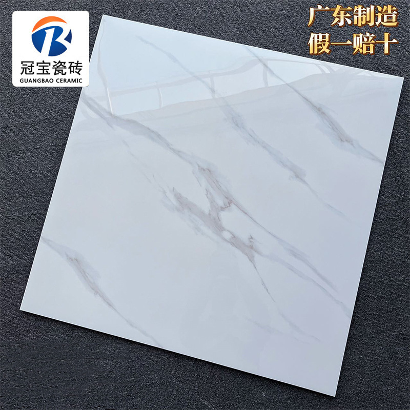 Foshan Tiles 800X800 All-Over Marble All-Ceramic Tiles Floor Tiles Living Room Bedroom All-Ceramic Wear-Resistant Floor Tiles