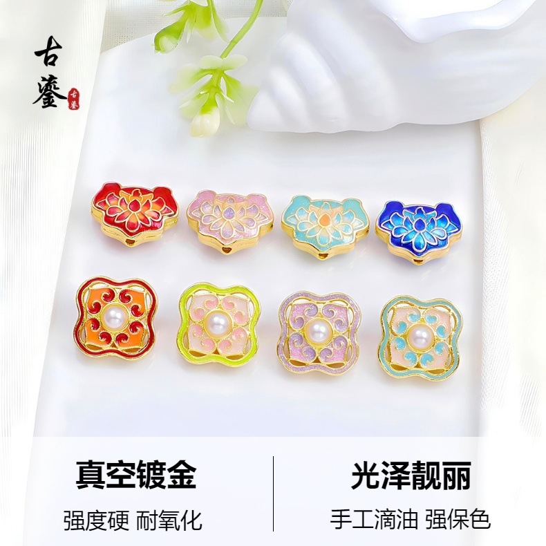Traditional Blue Enamel Lotus Lock Spacer Beads, Chinese Style Back Cloud Enamel Cloisonné DIY Bracelet Accessories