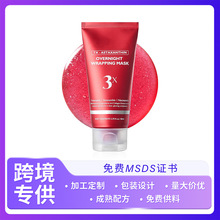�羳OVERNIGHT WRAPPING MASK�������r����ҹ�g˺��ȥ���|��Ĥ