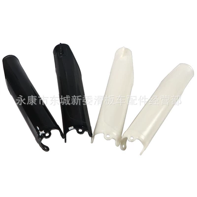 damping system front fork cover shock absorber