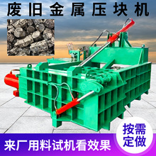 С���FͰ�F�Љ��K�C��ʽ�����޲���߉��K�Cȫ�Ԅ����ǰ˽ǉ��K�C