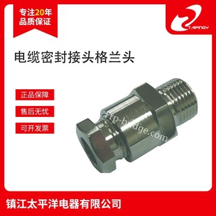 ̫ƽ��늚�S�ҹ�����|�ܷ���^���m�^ �������ܺ� ���o�ȼ���