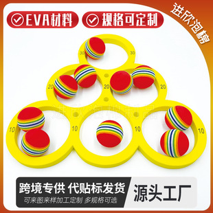 �羳���NEVAˮ��Ͷ�SȦ ���˃�ͯ��ˮ���Ӌ����ĭ��Ͷ�S��Ȧ���b