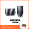 MODEL3/Y/Huanxin 3 [Accelerator + Brake Pedal] Silver