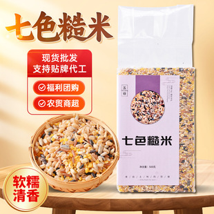 ���r��ɫ�������lһ����հ��b����s�Z��ԭ�ϖ|����ɫ����