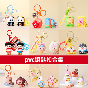 �S��ֱ�Npvc���z耳׿�С���diy耳�����������С�Ʒ������l