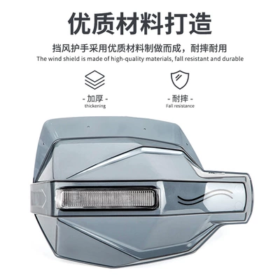 handle windshield, Motorcycle Safety Supplies