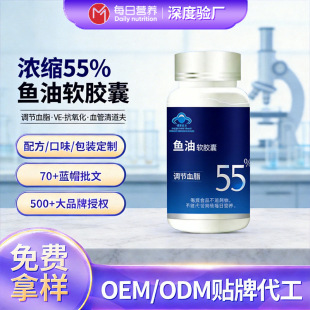 �~��ܛ�z��������[�~55%�W��٤3 DHA/EPA�{��Ѫ֬�I�B����Ʒ