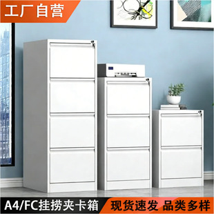 �����ڙ�A4FC���ʽ�Y�ϙn�����k���Һ�ͬ��ƊA�ռ{�භ���S��