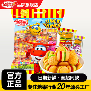 �𵾹������h������؛��ʳ250g���e��ʳϲ�cܛ�ǳ���С�u�����l