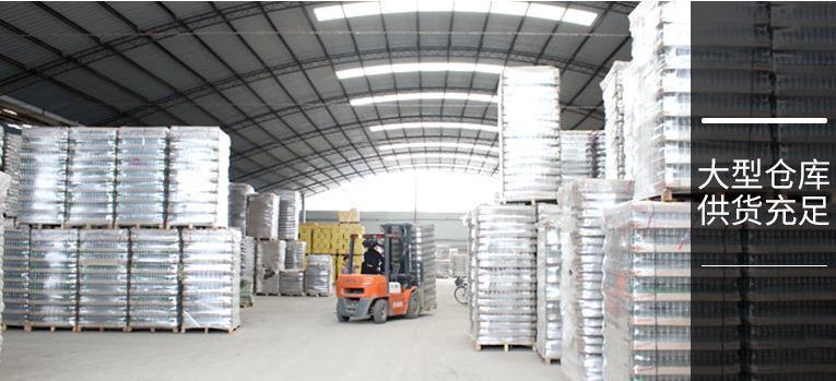 微信图片_20220518113513