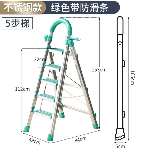 Stainless steel, green, non-slip