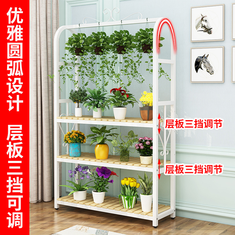 L$HL$H Solid Wood Flower Stand Multi-layer Wall-mounted Pothos Balcony Shelf Iron Craft Succulent Floor-standing Indoor Living Room