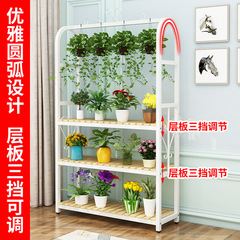 L$HL$H Solid Wood Flower Stand Multi-layer Wall-mounted Pothos Balcony Shelf Iron Craft Succulent Floor-standing Indoor Living Room
