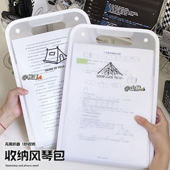 Ins高颜値a 4手提げファイル試巻収納帳多層大容量学生専用資料オルガンバッグ