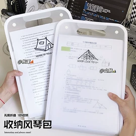 修正带;马克笔;荧光笔