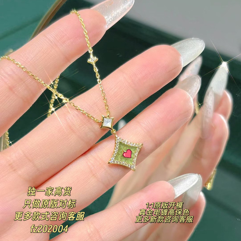 LO high-end version LA Flash Star series necklace, Dongling jade double star necklace, popular item in stock
