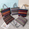 Ethnic linen bag, storage system, cartoon one-shoulder bag, ethnic style