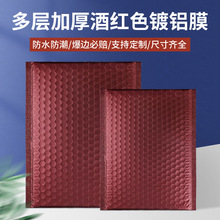 ��XĤ�Ƽtɫ��XĤ�Ӻ���ݴ����Է�ˮ�����f���b�����b �����