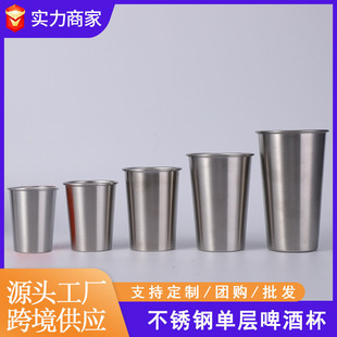 �¿�s���P�ˮ���Ό�ơ�Ʊ�������ڱ���֭���͏d�豭ˮ��