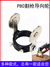 P80����݆��݆���x���и�C����иLG40/AG60֧�ܸ�̶ܹ��L݆