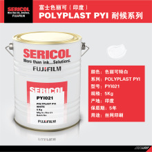 SERICOL��ʿɫ����PYI021�����ͺ�zӡ��ī5ǧ�˰�ɫ�ذ���ī