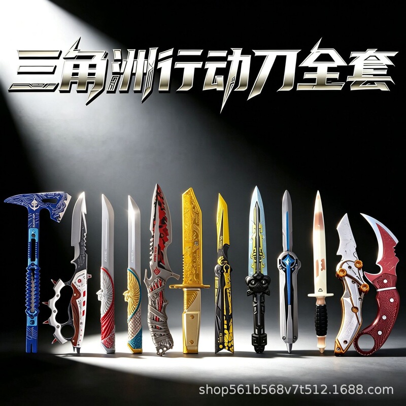 Black Sea Delta Operation Peripheral Black Hawk Polaris Dark Star Creed Red Owl Toy Knife Plastic Ink Weapon Black Sea Delta Operation Peripheral Black Hawk Polaris Dark Star Creed Red Owl Toy Knife Plastic Ink Weapon