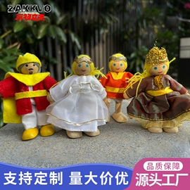 建筑/DIY小屋/拼装玩具;拼插类玩具;木质工艺品