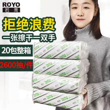 �S�Ҳ��ּ�20����������Ƶ����ü���ϴ���g�߳鼈������ˮ�����l