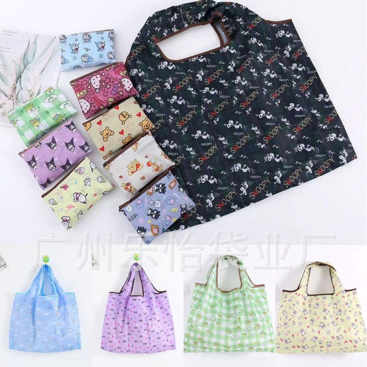 出口日系卡通可折叠超市购物袋环保袋女手提袋子大容量便携买菜袋