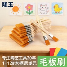 ����ë�Pˢ��ˢ�׃��@���g�����T�f�Tɫˢ��ˮ��ˮ���ͮ���ϩ��ˢ