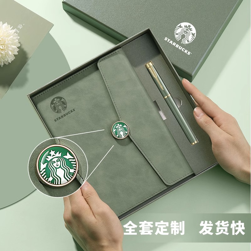 노트북 인쇄 로고 비즈니스 서명 펜 선물 상자 세트 두꺼운 메모장 펜 U 디스크 기업 선물