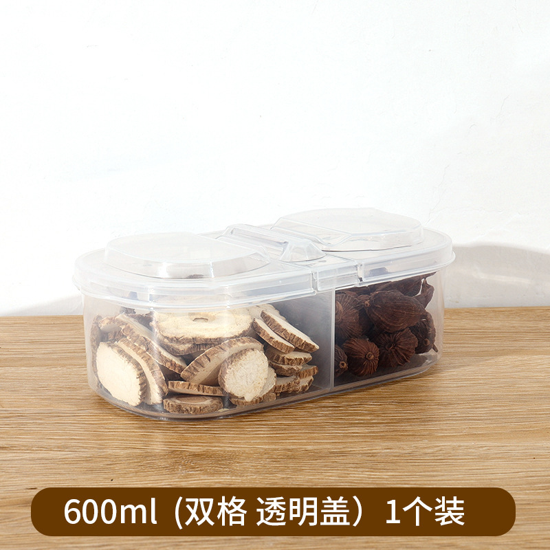 香料収納ケース乾燥唐辛子調味料ケース密封サンショウ調味料キッチン八角桂皮家庭用分注ケース|undefined