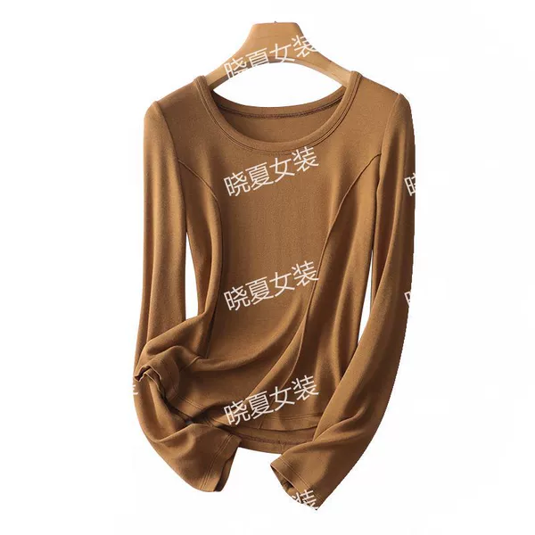Caramel color round neck