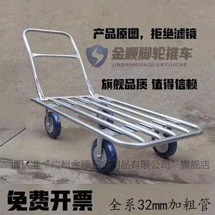 ����܇�ۯB����܇���L����܇�Ӵ���݆С��؛܇�o������܇��܇��؛