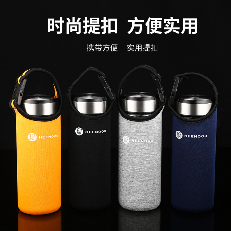 BB4C批發希諾杯套隔熱防燙玻璃杯防護黑色時尚提繩藍色布套保