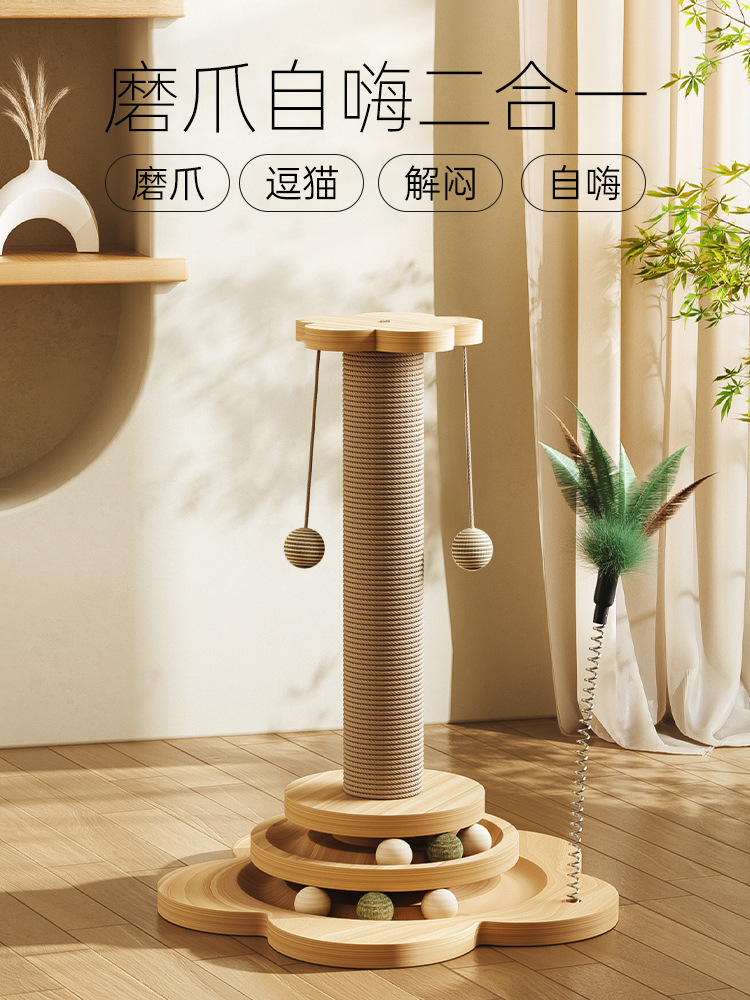 详情图