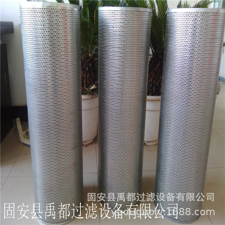 油泵吸油液压滤芯 不锈钢折叠液压油滤芯