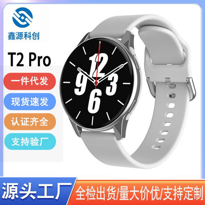 T2 Pro Smart Watch Bluetooth Call 1.52inch Full Screen Touch Heart Rate Blood Oxygen Sleep Sports Smart Watch