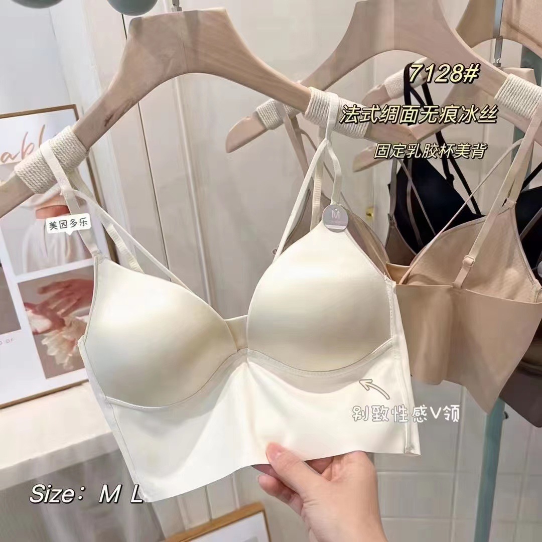 7128 Luz de lujo satén sexy Cruz mama conformación ropa interior camisola las mujeres taza integrada inalámbrica volver sujetador