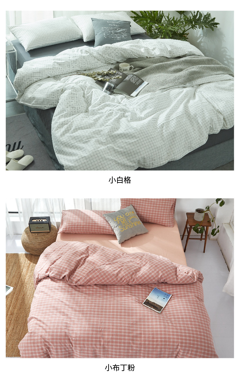 详情页13.jpg