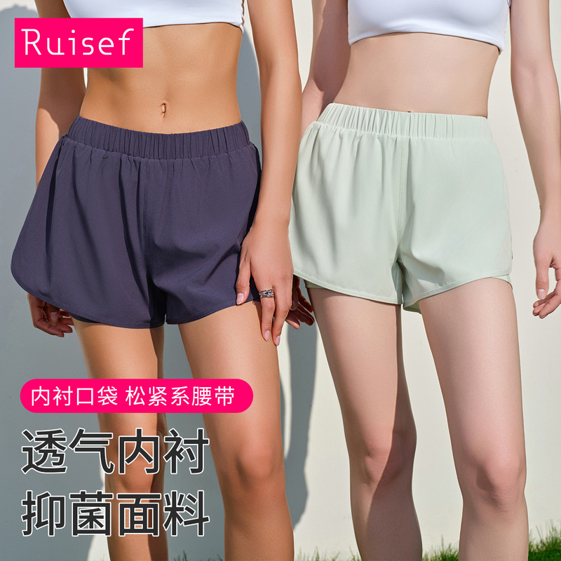 Cool Fake Two-piece Running Shorts Women's Anti-light Three-point Pants with Pocket for Mobile Phone Fitness Yoga Shorts Summer