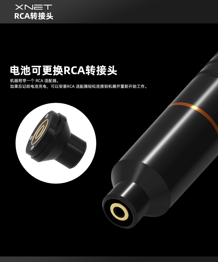 O1CN01zihU6a1tkZQBWvKxV_!!2980