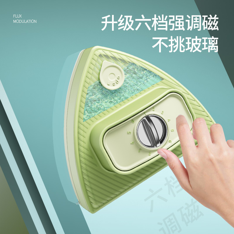 Nuevo artefacto de limpieza de vidrio magnético fuerte, limpieza de ventanas de gran altura para el hogar, limpieza de doble capa, herramientas de limpieza de ventanas de doble cara