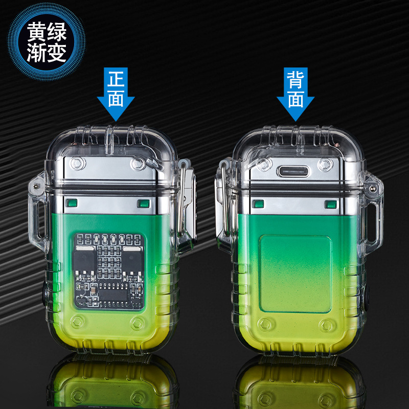 노랑-녹색 그라디언트