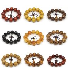 ��Ȼ̴ľ�����ִ��t��֦�G̴�u��ľС�~��̴��̴�����Ȧ̴ľ���