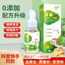 ��ͯ���ð������Ͳݱ�����