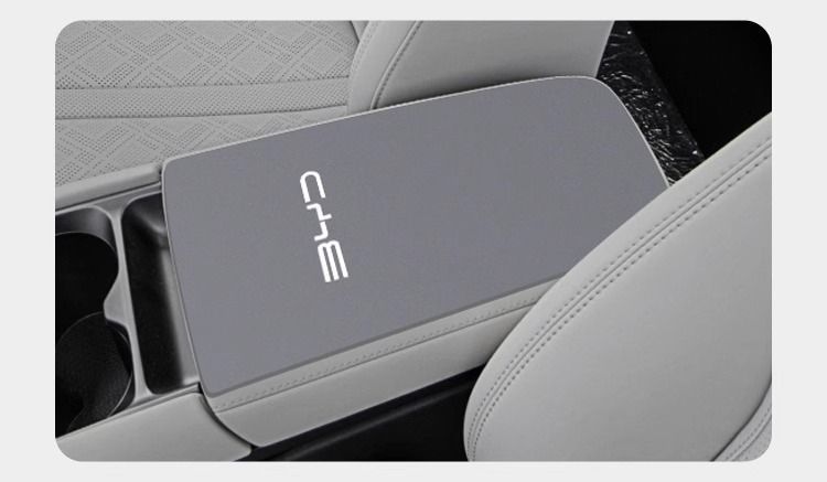 Byd Yuan up Car Modification Supplies Plus Armrest Box Pad Protective Cover Pro Central Control Armrest Box Anti-Slip Mat