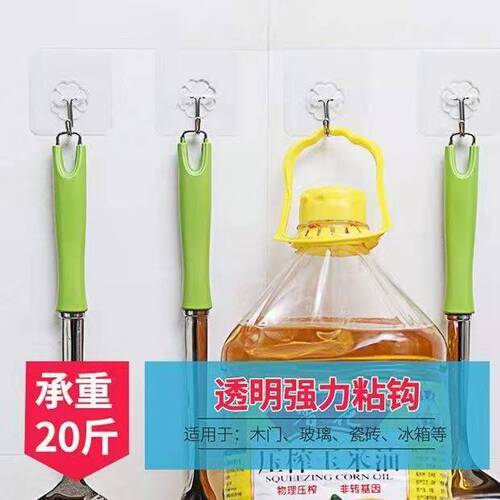 Hook stickers strong wall self-adhesive hooks sticky wall hook stickers wholesale wall sticky hooks strong sticky wall bathroom hangers