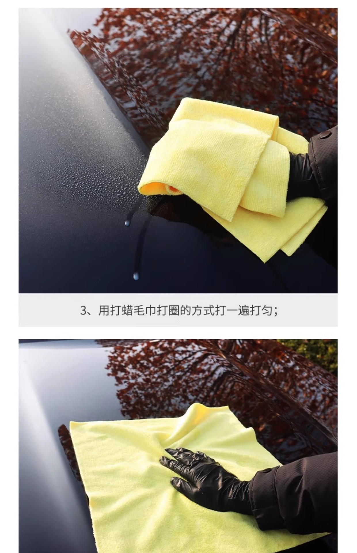 Suitable for P40 Car Spray Wax, Car Paint Coating Agent, Glazing Maintenance Wax, Car Paint, Car Clothing, Quick Hydrophobic Brightening, Quick-Acting